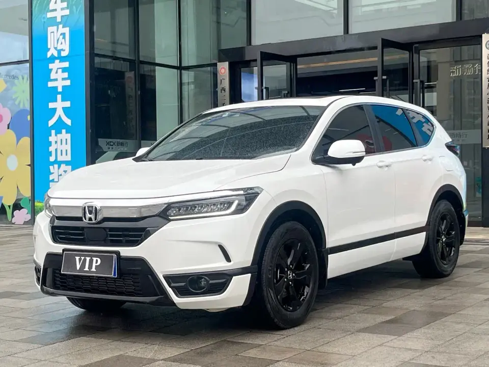 Honda Haoying 240TURBO CVT 2WD Smart 2021