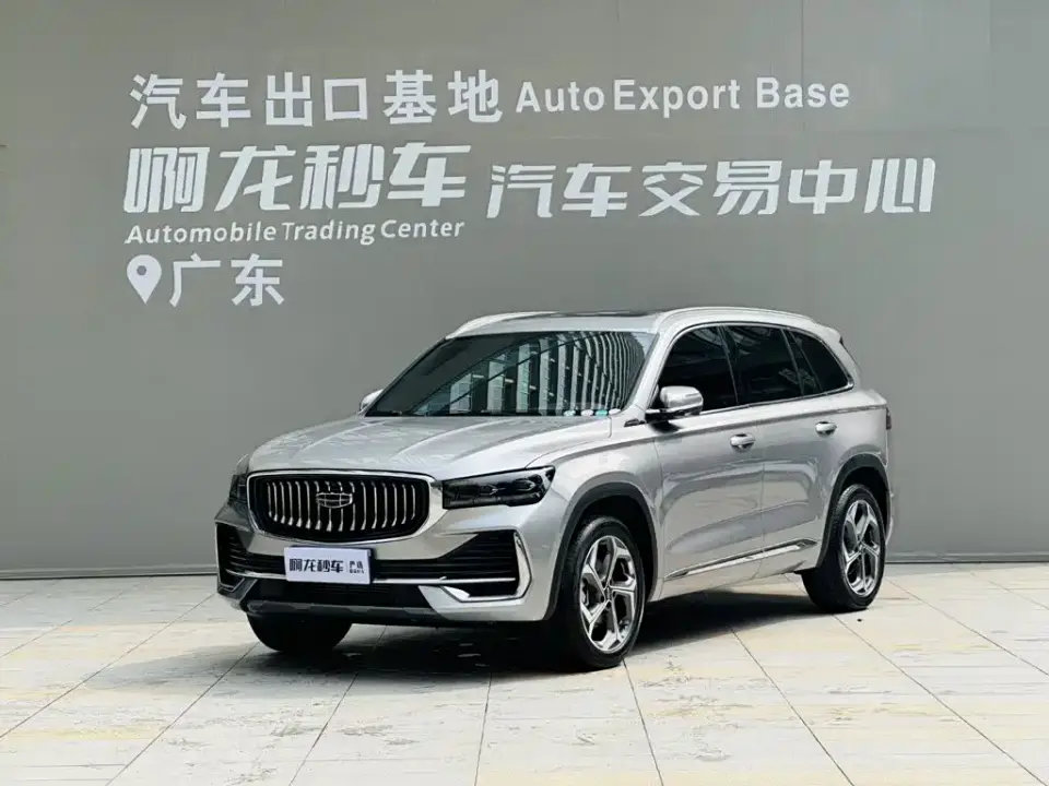 Geely Xingyue L Model 2.0TD High-Power Automatic 2WD Cloudrise Edition 2024