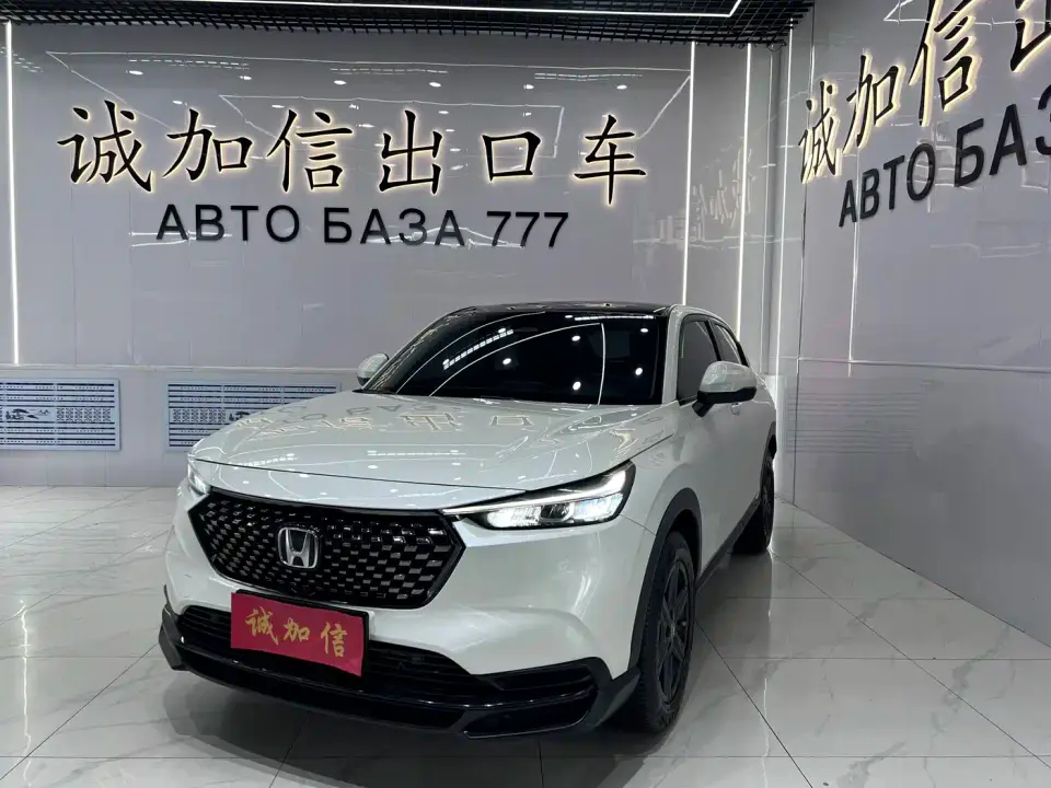 Honda XR-V 1.5L CVT Fever Edition 2023