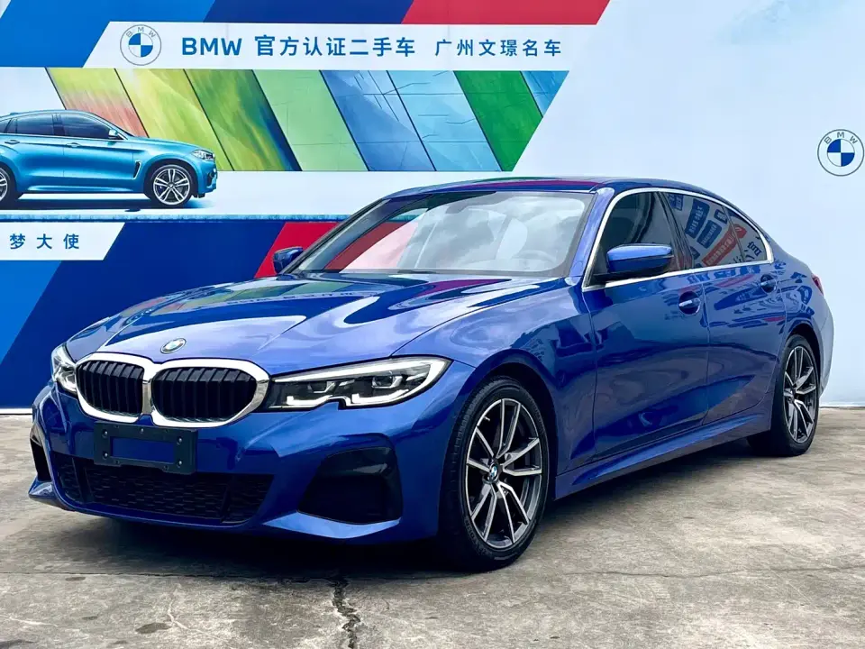 BMW 3 Series 320Li M Sport Package 2020