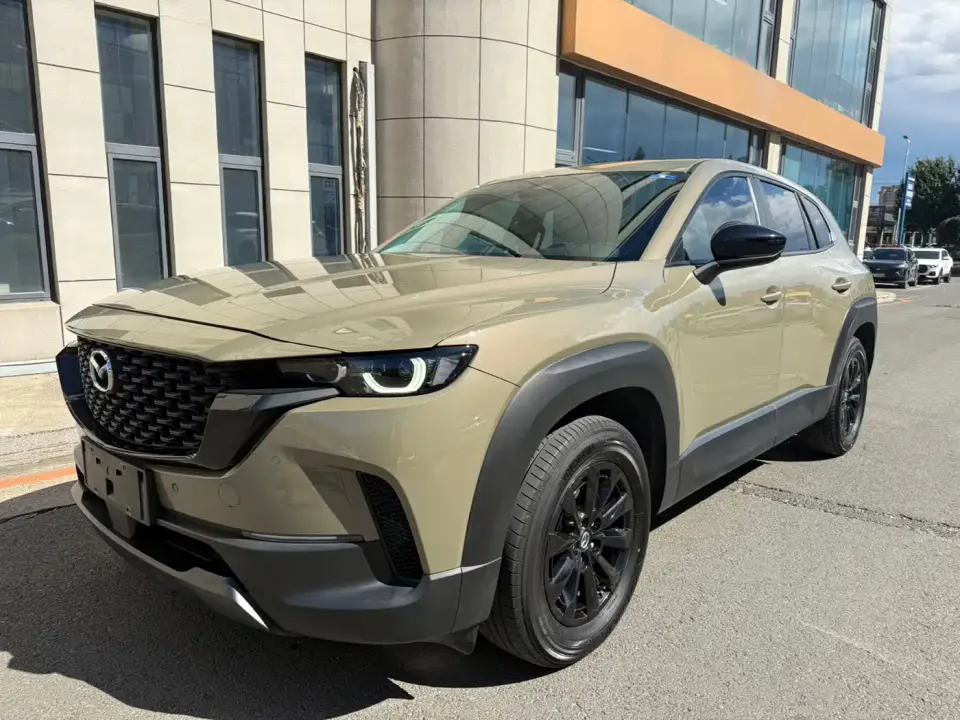 Mazda CX-50 Xingye 2.0L Leading Edition 2023