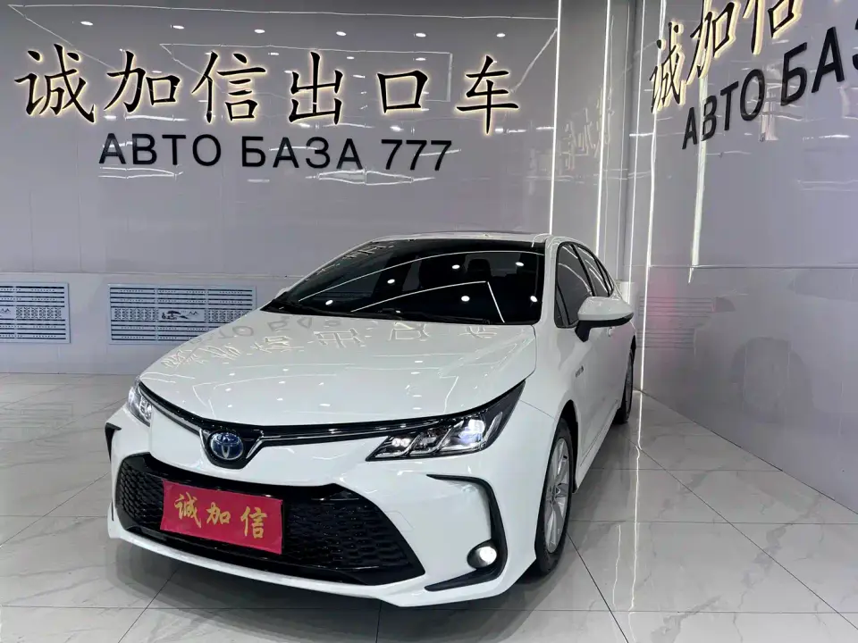 Toyota Corolla 1.8L Smart Hybrid Dual Engine Elite Edition 2023