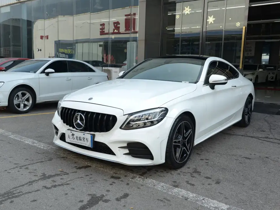 Mercedes-Benz C-Class (Import) C 260 Coupe 2020
