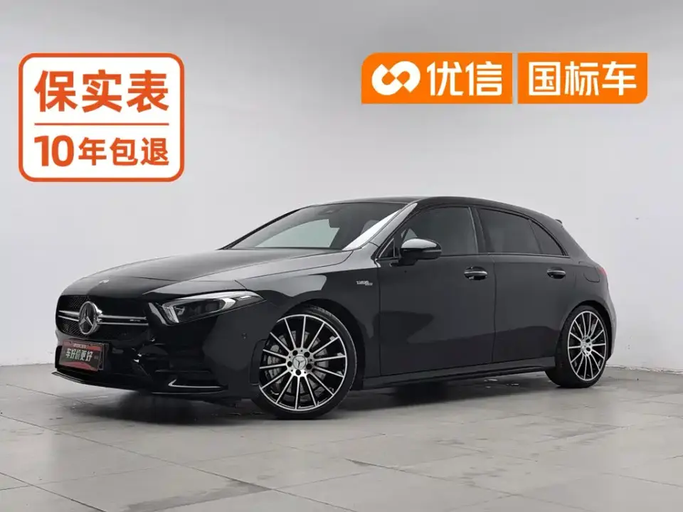 Mercedes-Benz A-Class AMG (Import) AMG A 35 4MATIC 2022