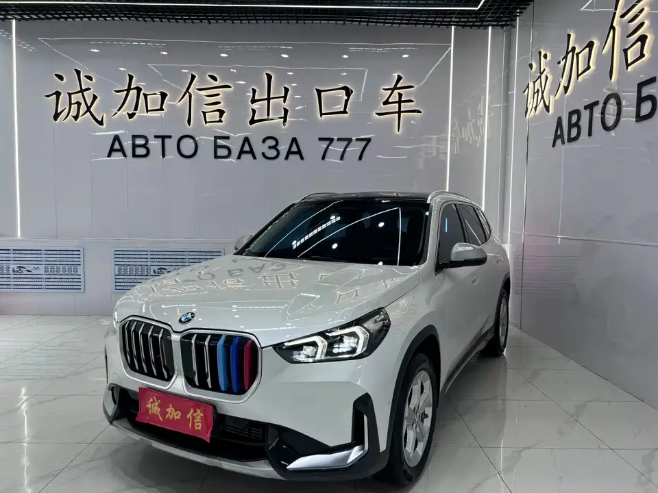 BMW X1 sDrive20Li X Design Package 2024