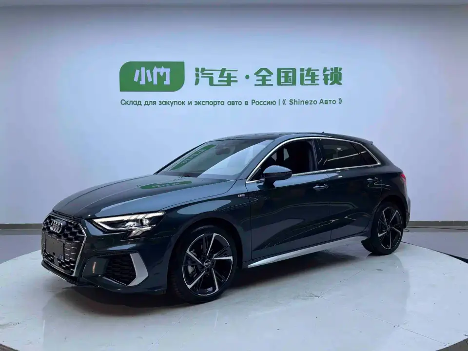 Audi A3 Sportback 35 TFSI Style Sport 2022
