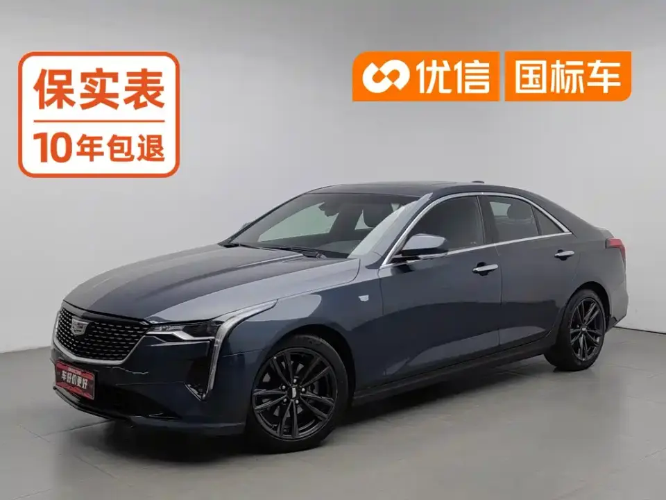 Cadillac CT4 28T Luxury Model 2022