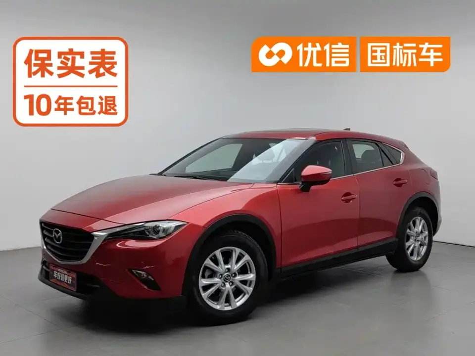 Mazda CX-4 Model 2.0L Automatic 2WD Skyactiv Dynamic (China V) 2019