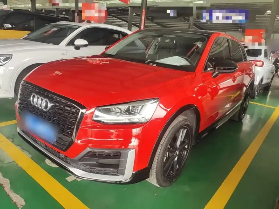 Audi Q2L 35 TFSI Progressive Dynamic 2021