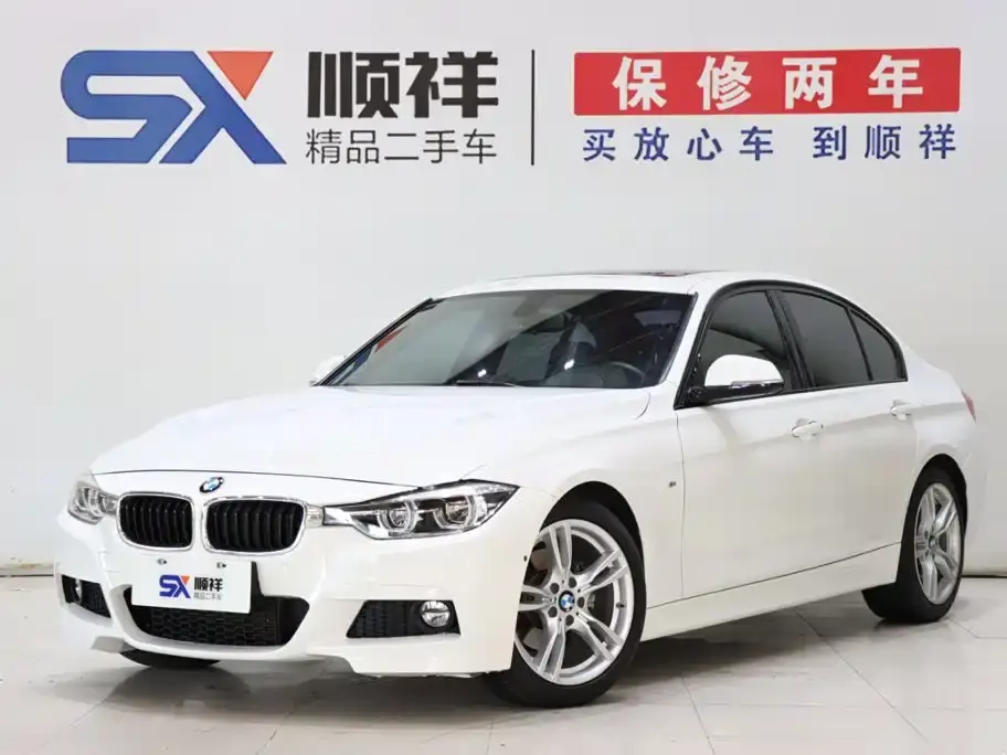 BMW 3 Series 320i M Sport Package 2019