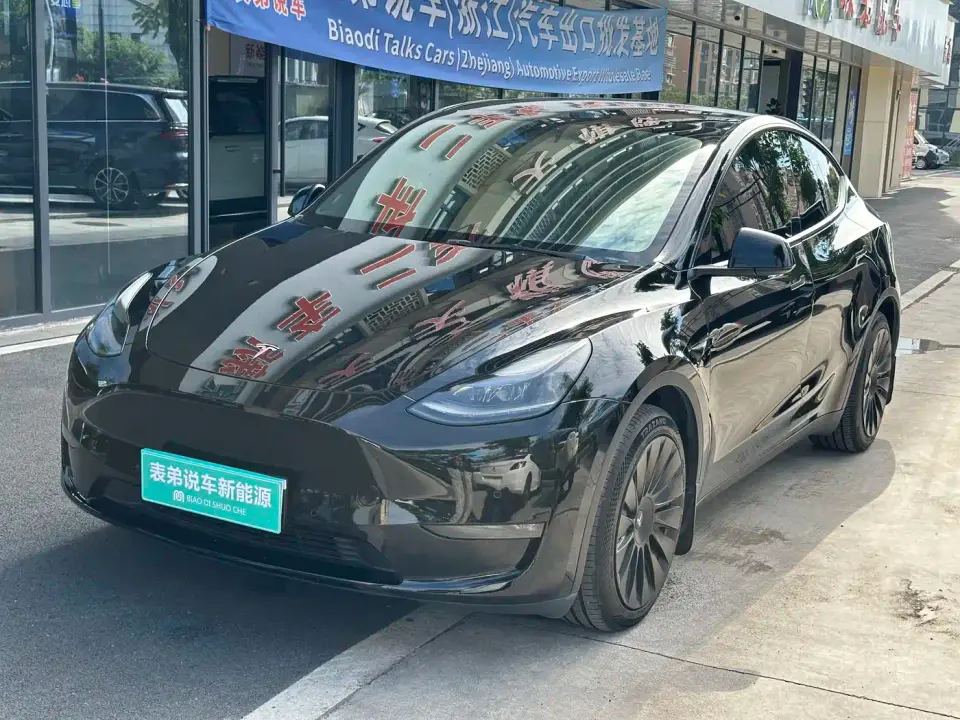 Tesla Model Y Standard Range Rear-Wheel Drive 2022