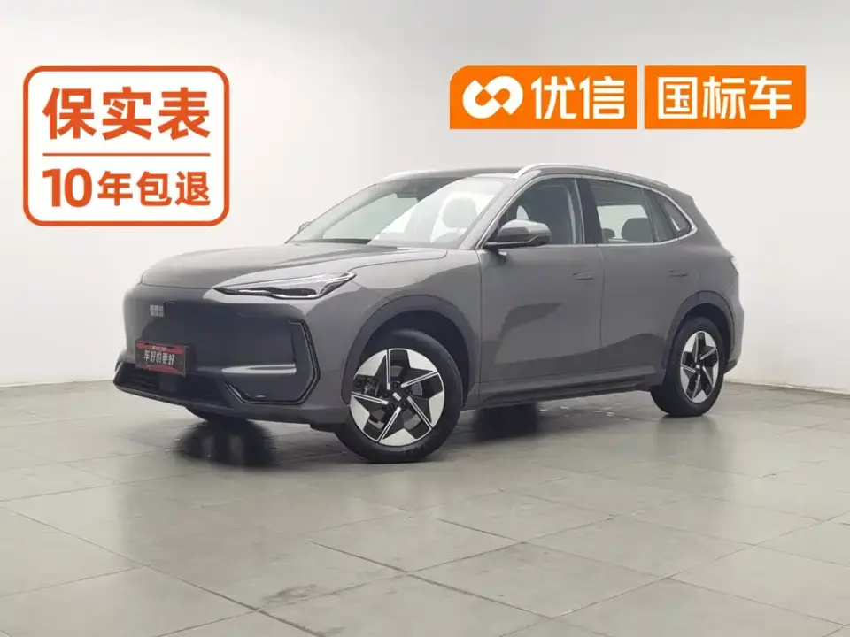 Geely Galaxy Galaxy E5 610km Explorer+ Edition 2025