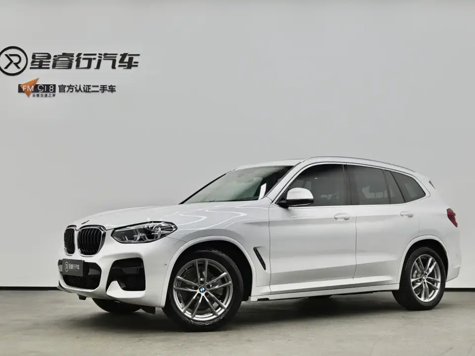 BMW X3 xDrive28i M Sport Package 2020