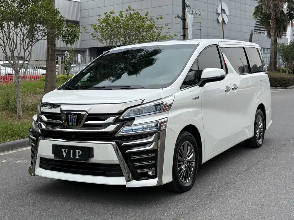 Toyota Vellfire Twin Engine 2.5L HV Premium Edition 2020