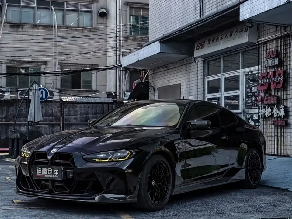 BMW M4 M4 Coupe Thunder Edition 2021