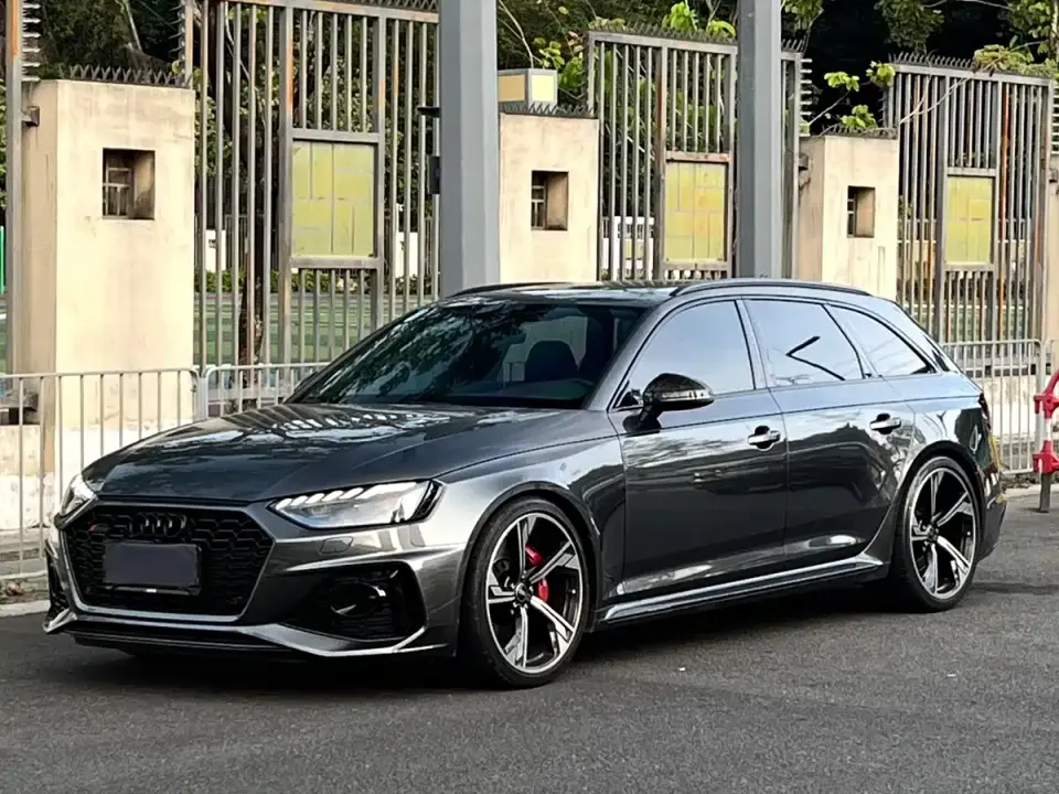 Audi RS 4 RS4 Avant Obsidian Edition 2023