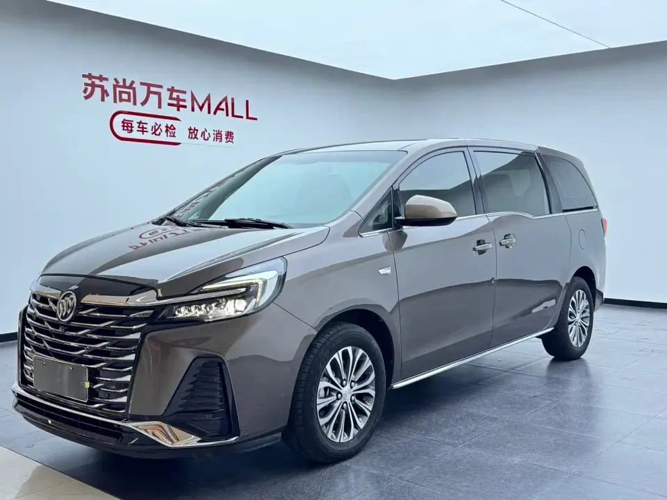Buick GL8 Model Land Business Class Smart 2023