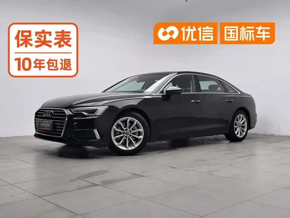 Audi A6L 40 TFSI Luxury Elegance 2021
