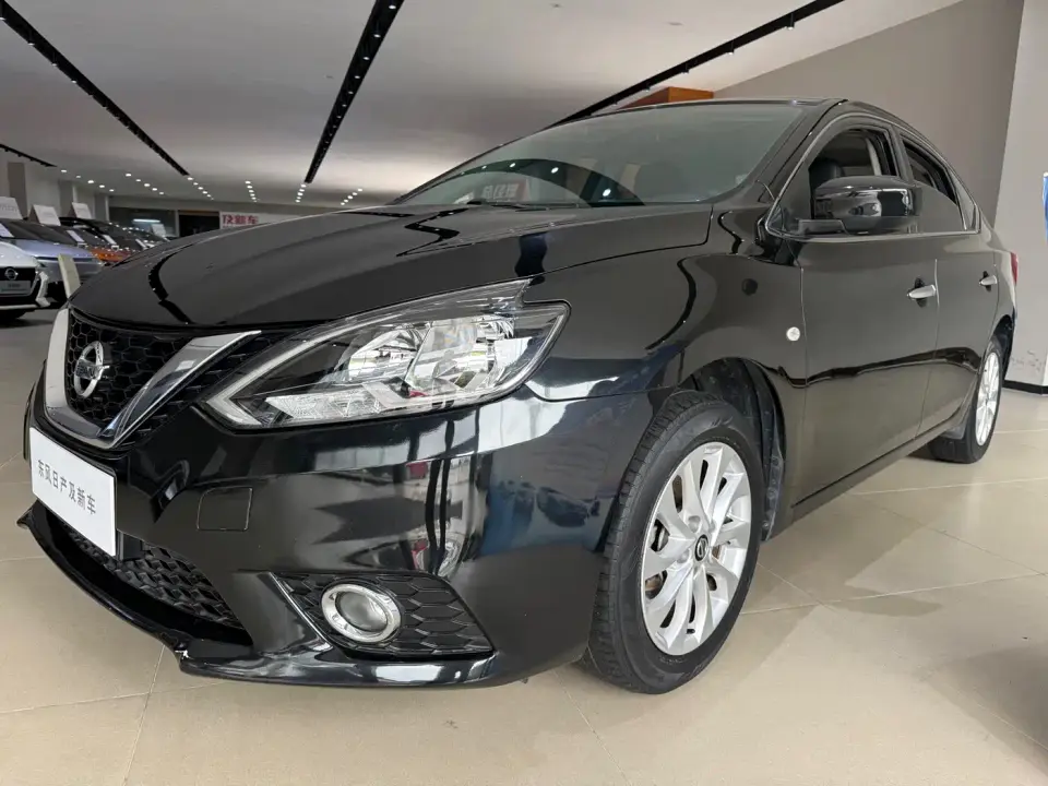 Nissan Sylphy Classic 1.6XL CVT Premium Edition 2022
