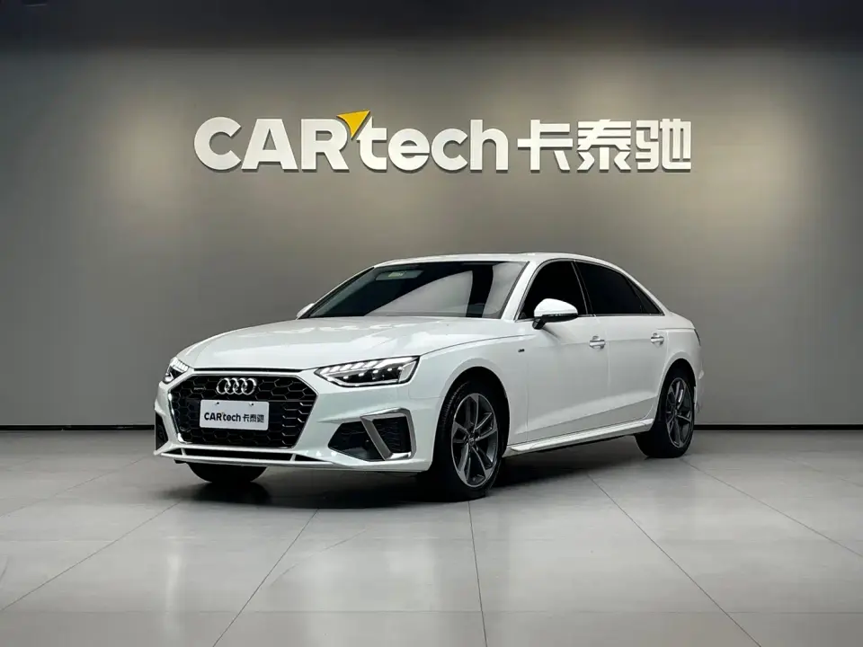 Audi A4L 40 TFSI Fashion Dynamic Edition 2021