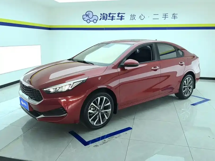 Kia K3 1.5L CVT Youth Edition 2021