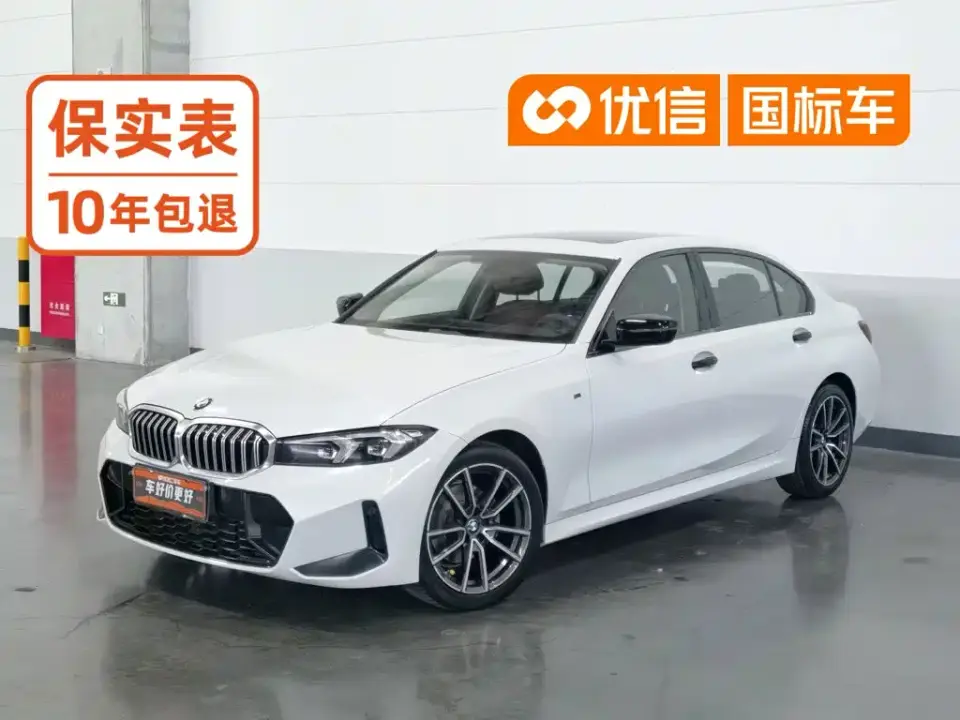 BMW 3 Series 320Li M Sport Package 2024