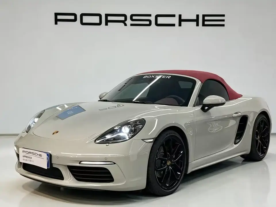 Porsche 718 Boxster Style Edition 2.0T 2024