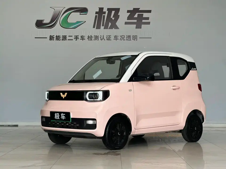 Wuling Motors Hongguang MINIEV Macaron Fashion Edition LFP 2021