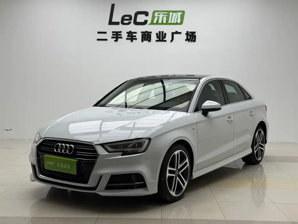 Audi A3 Limousine 35 TFSI Fashion China VI 2019