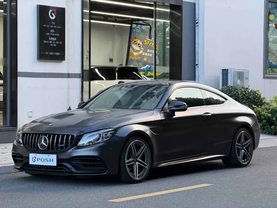 Mercedes-Benz C-Class AMG AMG C 63 Coupe 2021