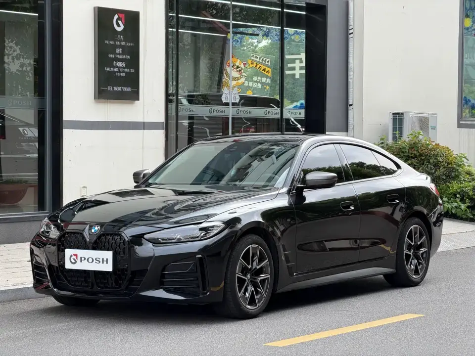 BMW 4 Series 425i Gran Coupe M Sport Package 2024