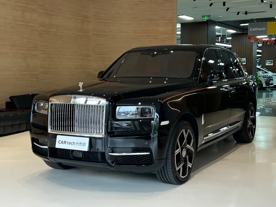 Rolls-Royce Cullinan 5-Seater 2024
