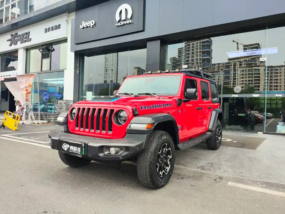 Jeep Wrangler 4xe 4-Door 2.0T 4xe Rubicon 2023