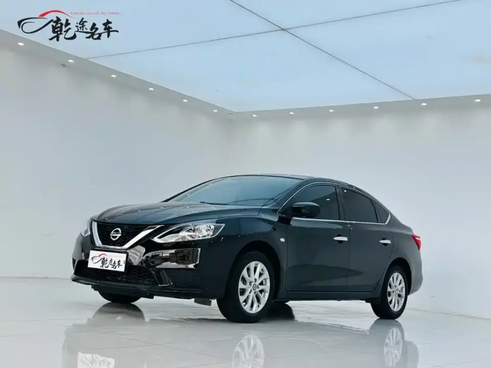 Nissan Sylphy Classic 1.6XL CVT Luxury Edition 2024