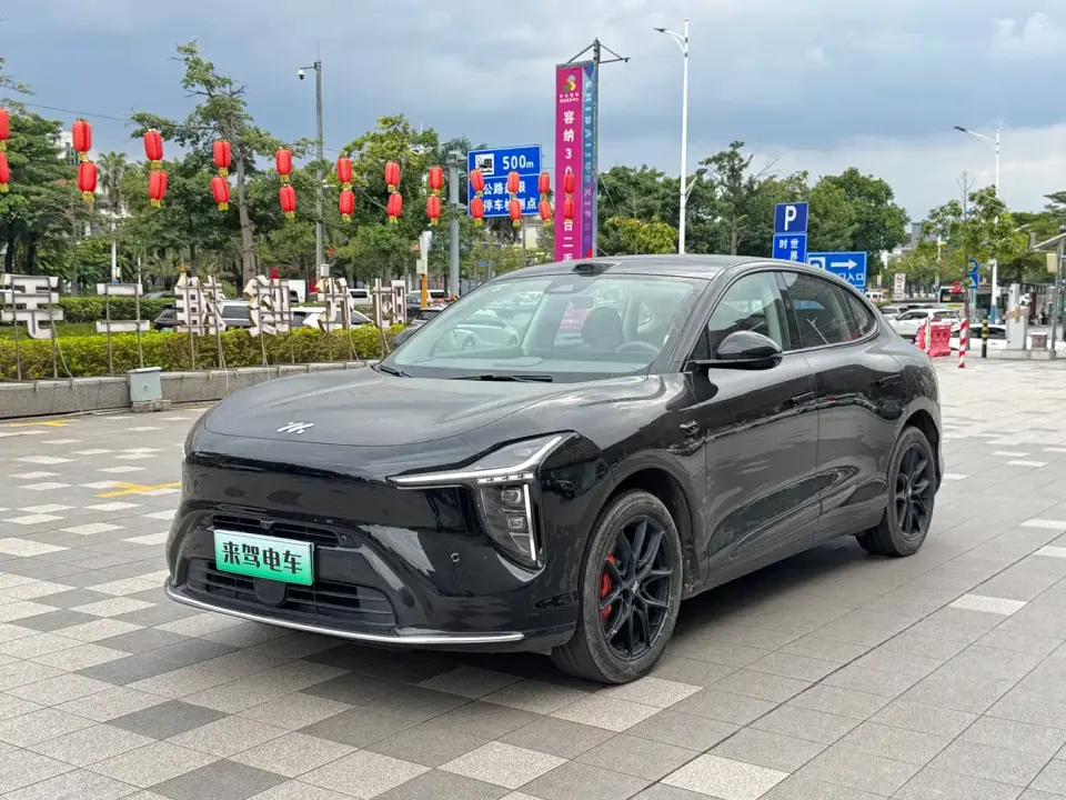 IM Motors IM LS6 Extended Range Base 2025