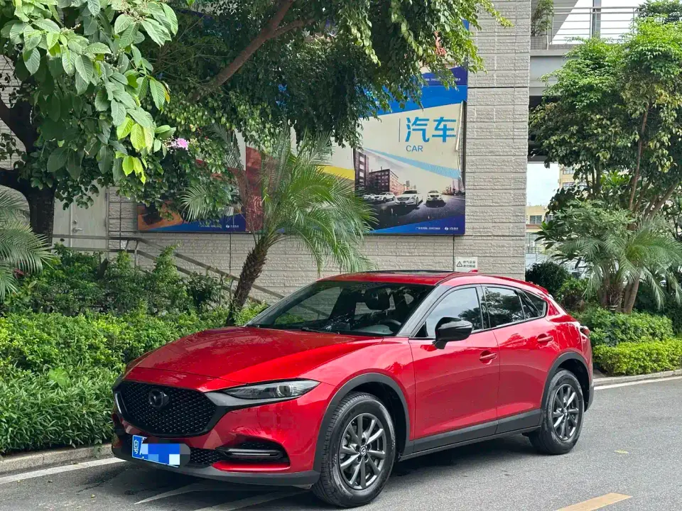 Mazda CX-4 2.0L Auto FWD Skyactiv Vitality Edition 2021