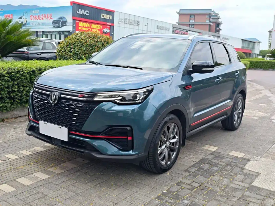 Changan CS55 PLUS Blue Whale Edition 1.5T DCT Luxury 2020