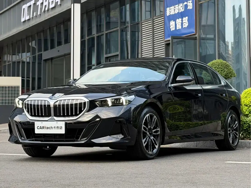 BMW 5 Series 530Li Leading M Sport Package 2026