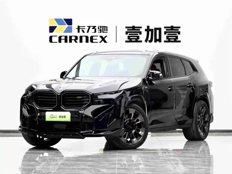 BMW XM Model Base 2023