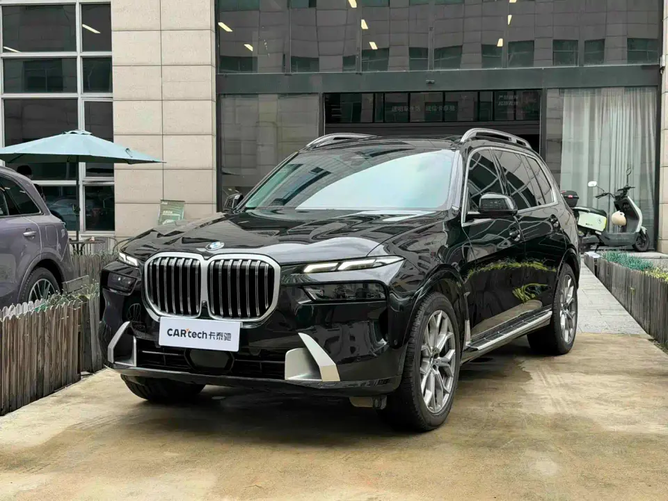 BMW X7 xDrive40i Leading Luxury Package 2023