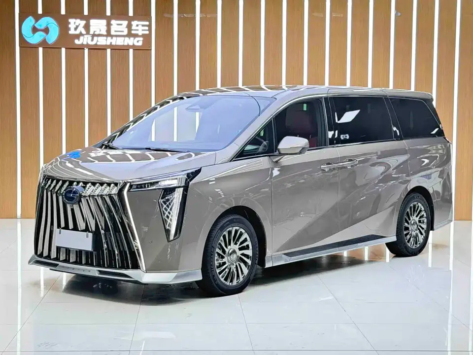 GAC Trumpchi M8 Model Master Series Hybrid Ultimate Edition 2023