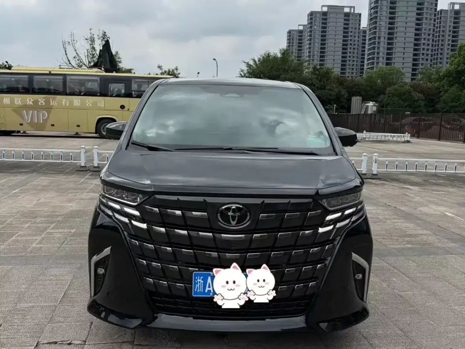 Toyota Alphard Hybrid 2.5L Ultimate Gold Edition 2025