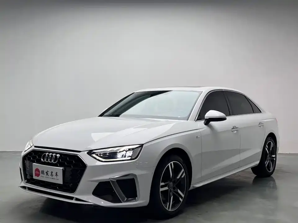Audi A4L 40 TFSI Luxury Dynamic 2022