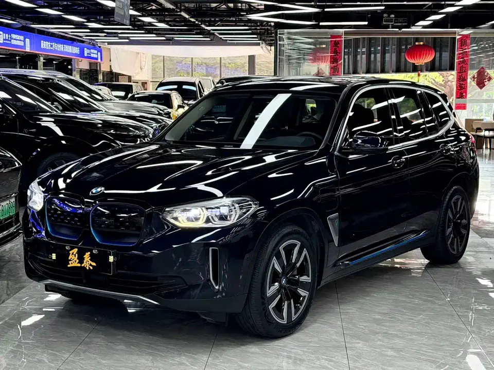 BMW iX3 Leading 2021