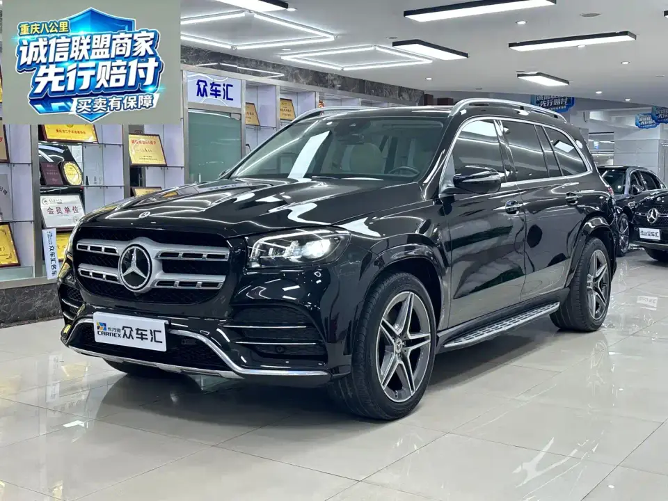 Mercedes-Benz GLS-Class GLS 450 4MATIC Fashion Edition 2023
