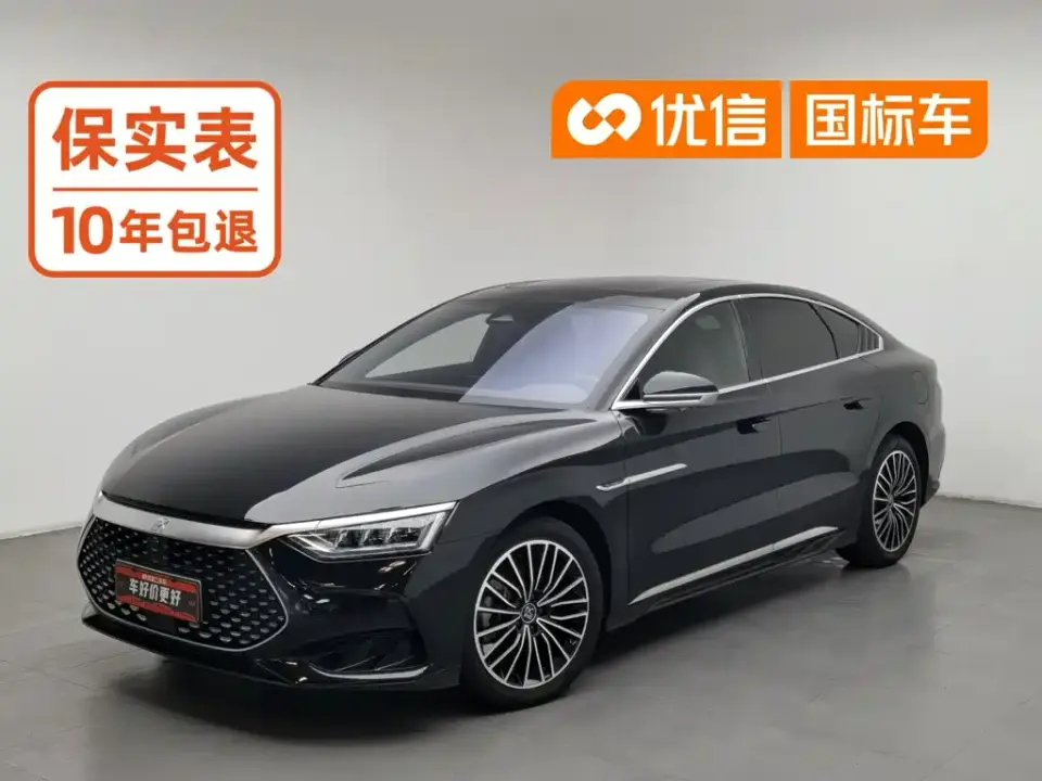 BYD Han DM-i 121KM Premium Edition 2023