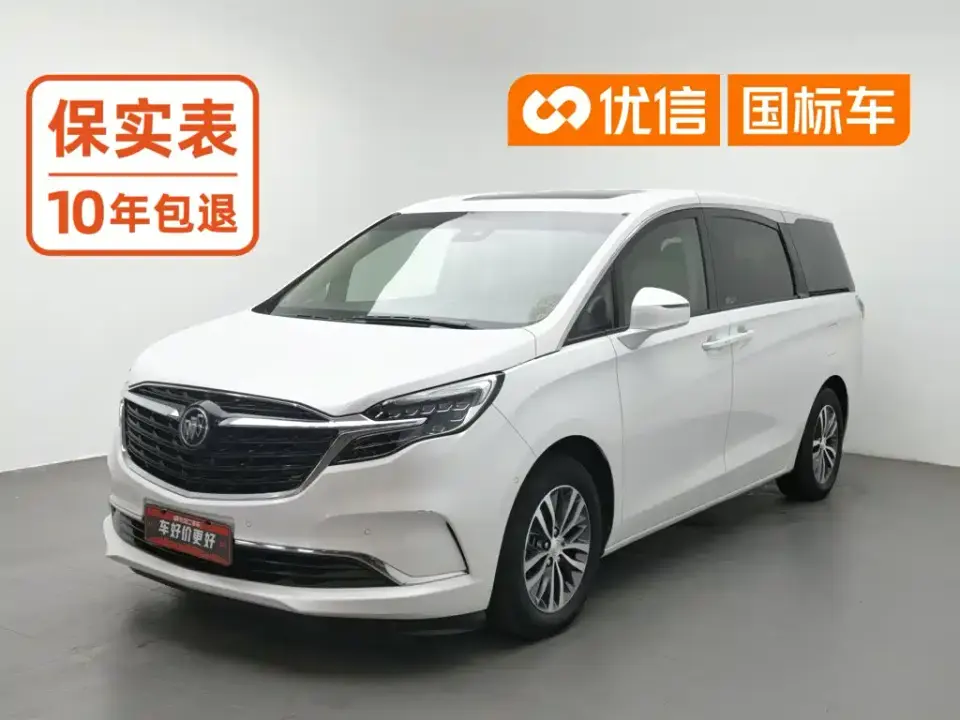 Buick GL8 ES Landlord 653T Premium 2021