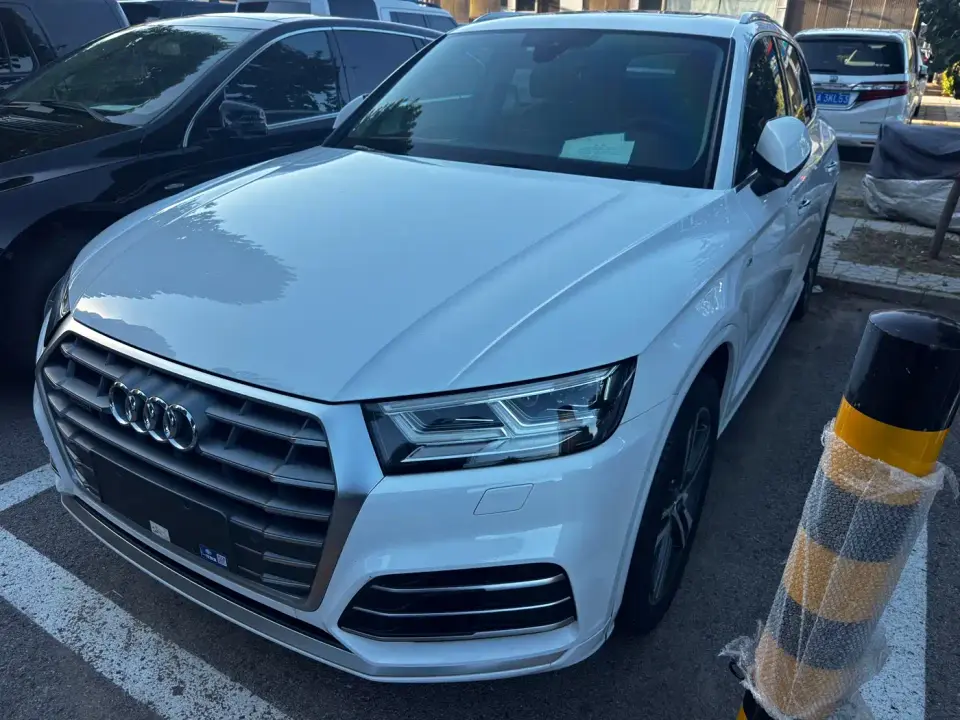 Audi Q5L 40 TFSI Prestige Fashion 2021