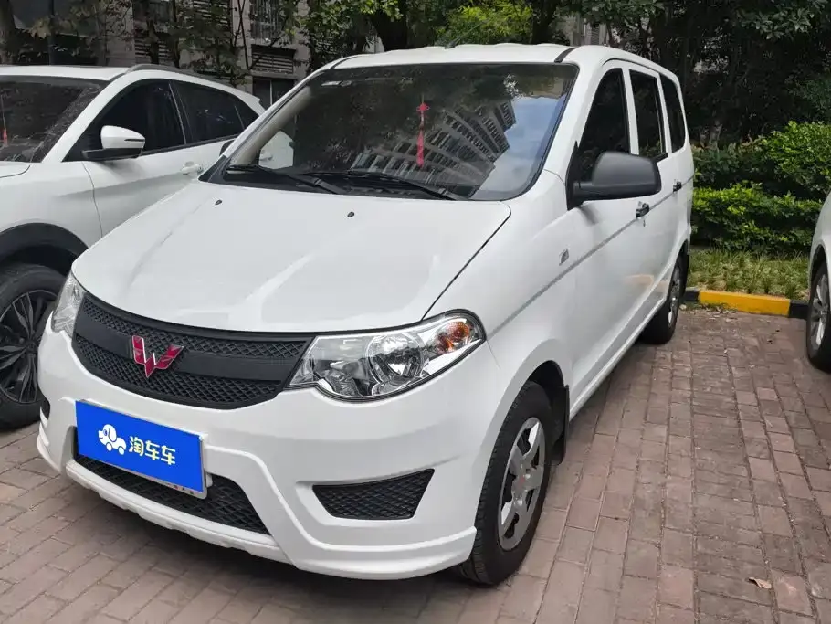 Wuling Motors Wuling Hongguang 1.5L S Basic China V 2026