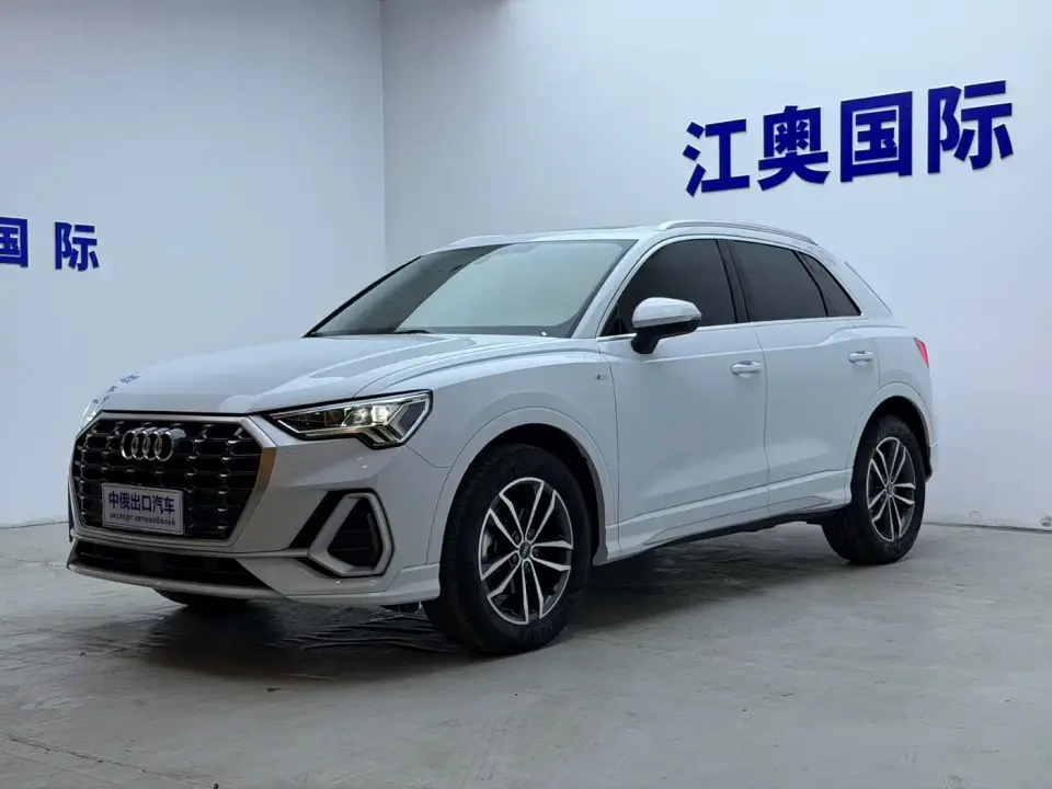 Audi Q3 35 TFSI Progressive Dynamic 2023